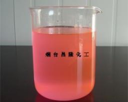 水乙二醇抗燃液压液 水乙二醇抗燃液压液